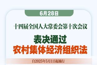 芒特：今天曼联没达到自己应有的水准，或许我们不配赢球